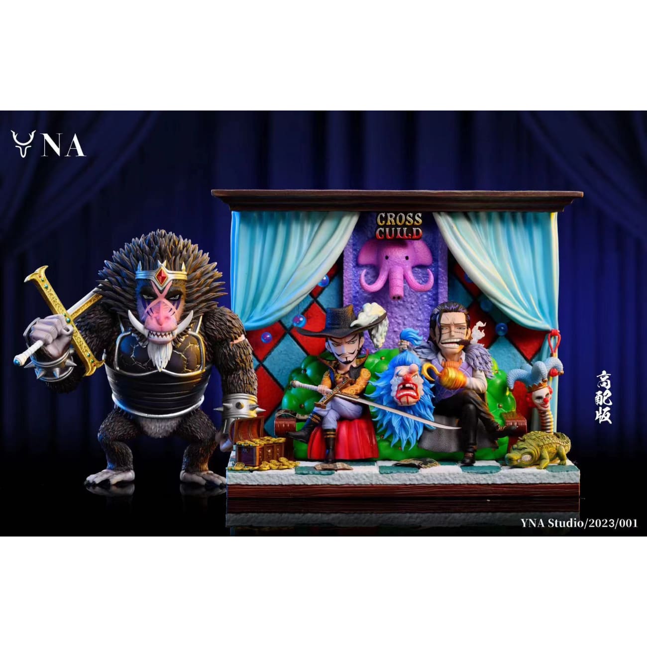 YNA Studio - Cross Guild 2.0 [2 Variants]