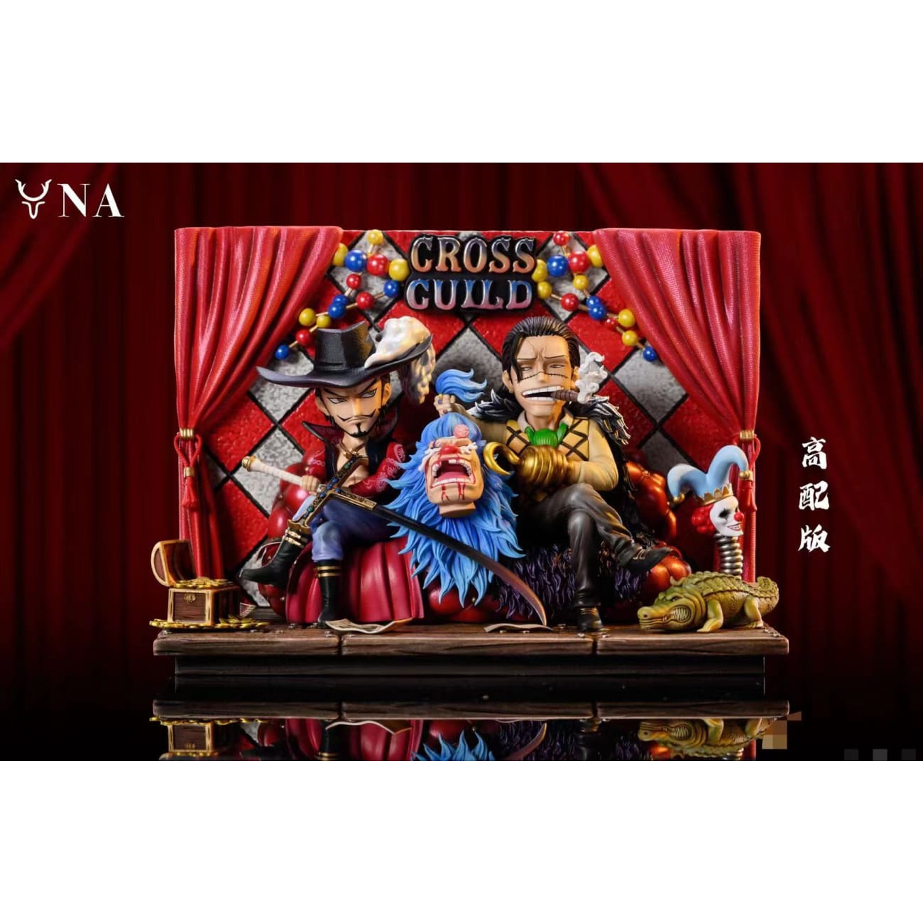 YNA Studio - Cross Guild [2 Variants]