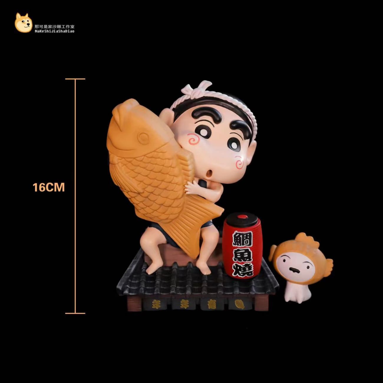 YOLO Studio - Crayon Shin Chan Taiyaki