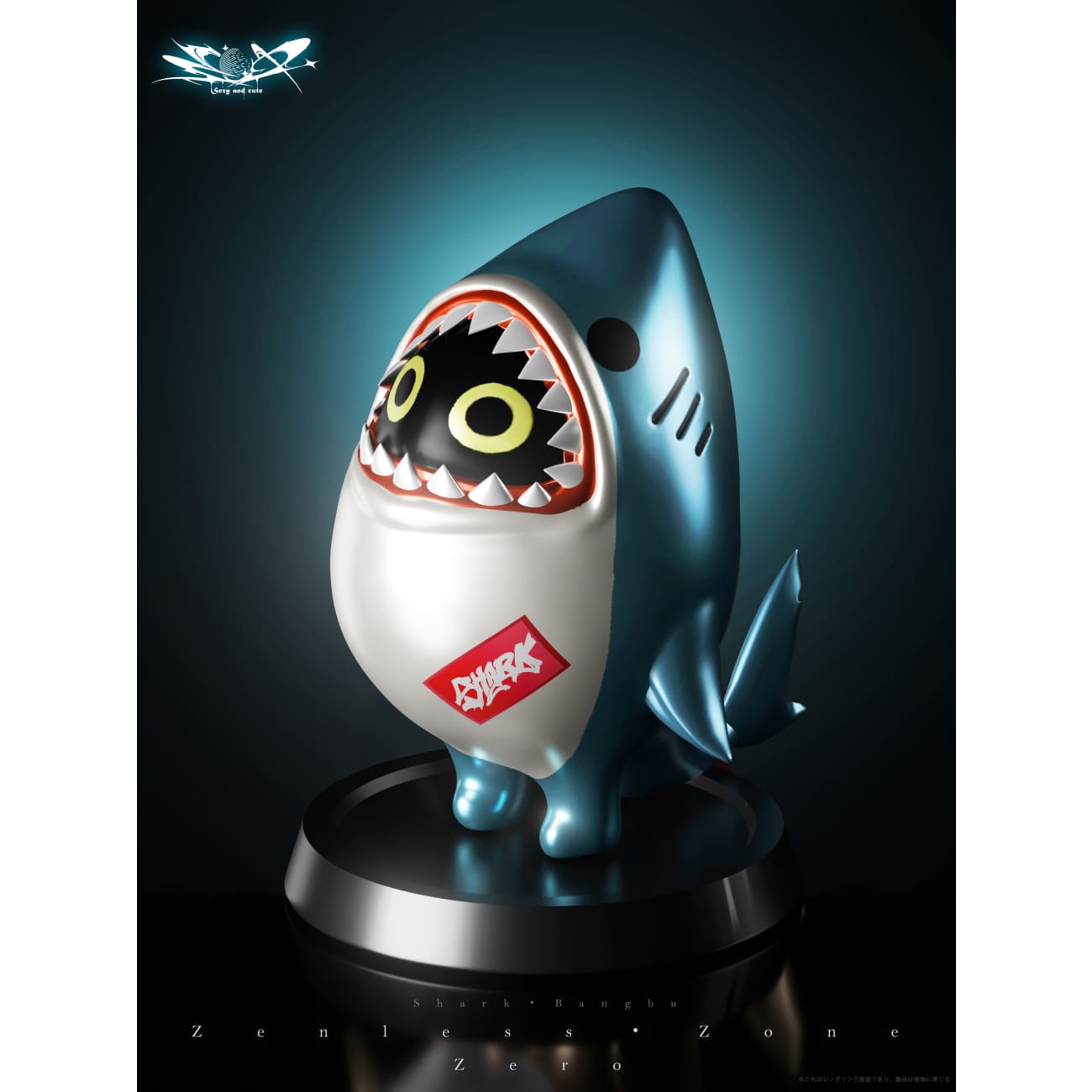 YOLO Studio x Ba Ji Studio - Ellen Joe