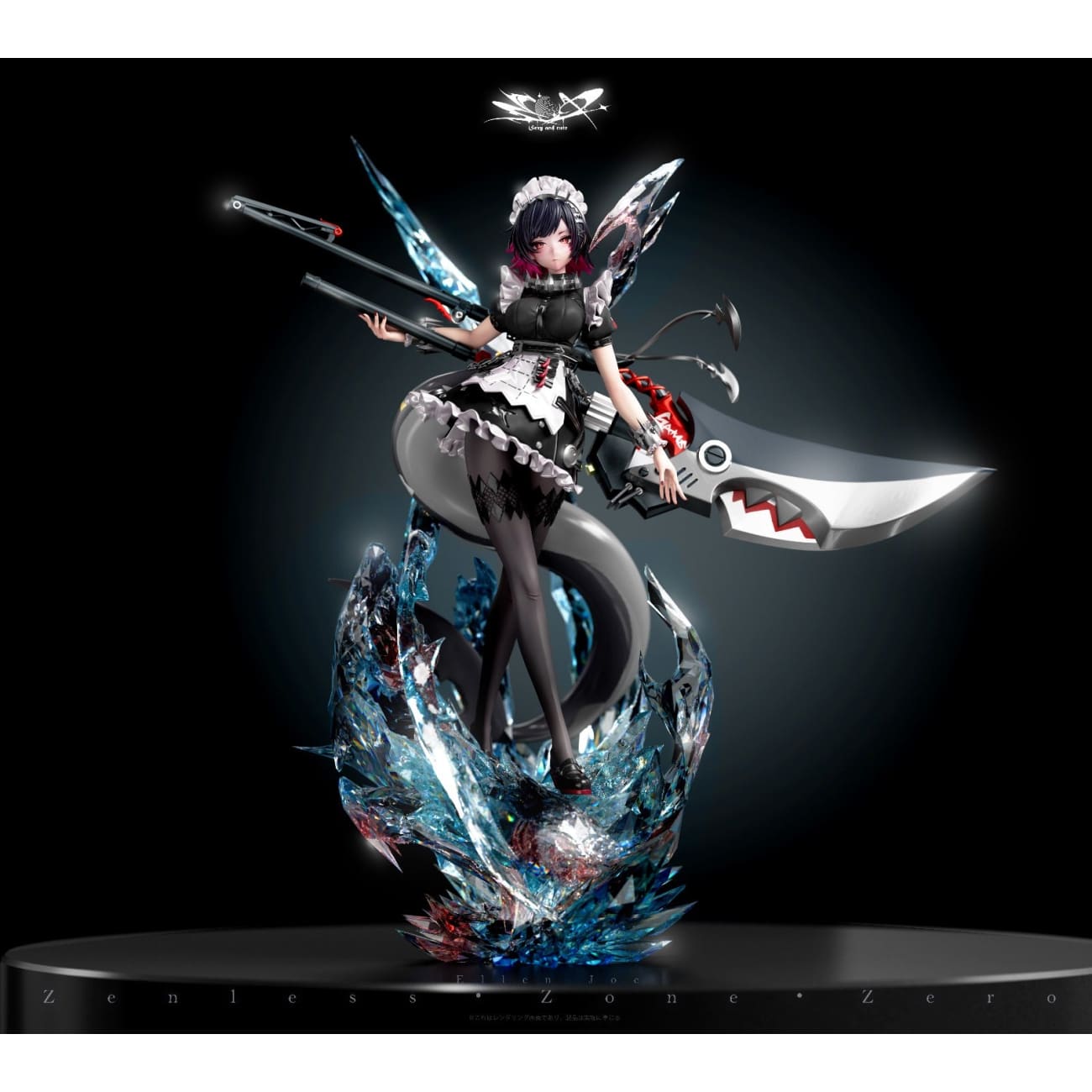 YOLO Studio x Ba Ji Studio - Ellen Joe