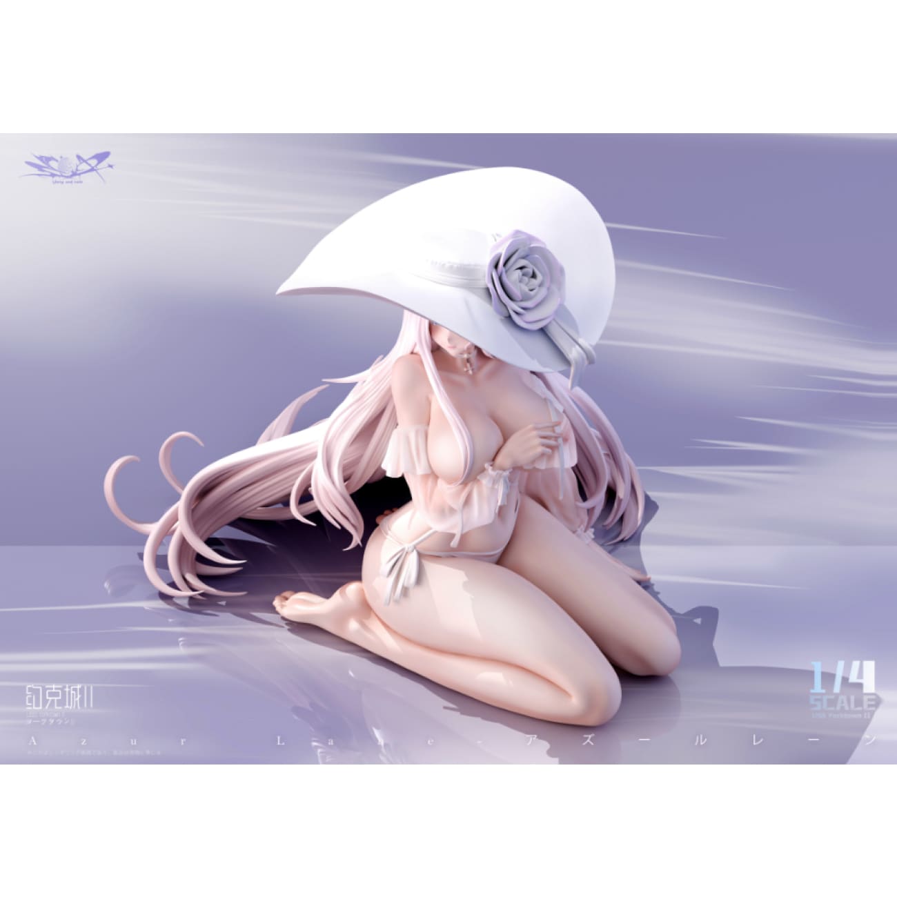 YOLO Studio x Ba Ji Studio - USS Yorktown II [2 Variants]
