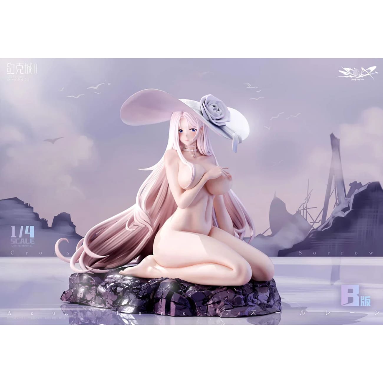 YOLO Studio x Ba Ji Studio - USS Yorktown II [2 Variants]