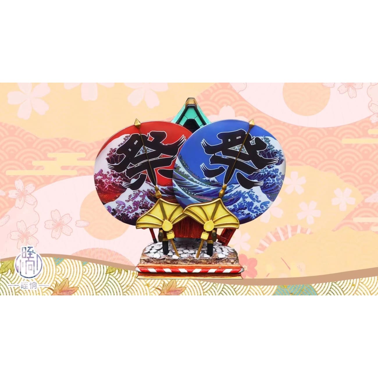 YOLO Studio X Die Shang Studio - Satoru Gojo Matsuri Festival 