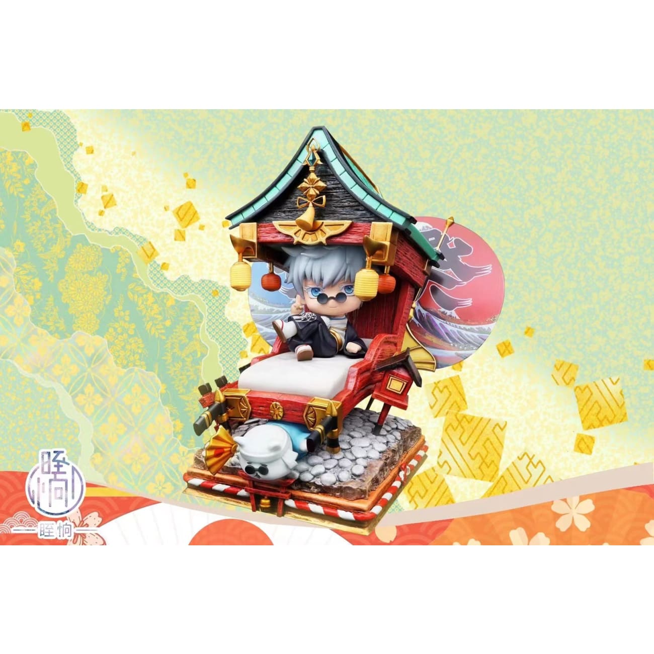 YOLO Studio X Die Shang Studio - Satoru Gojo Matsuri Festival 