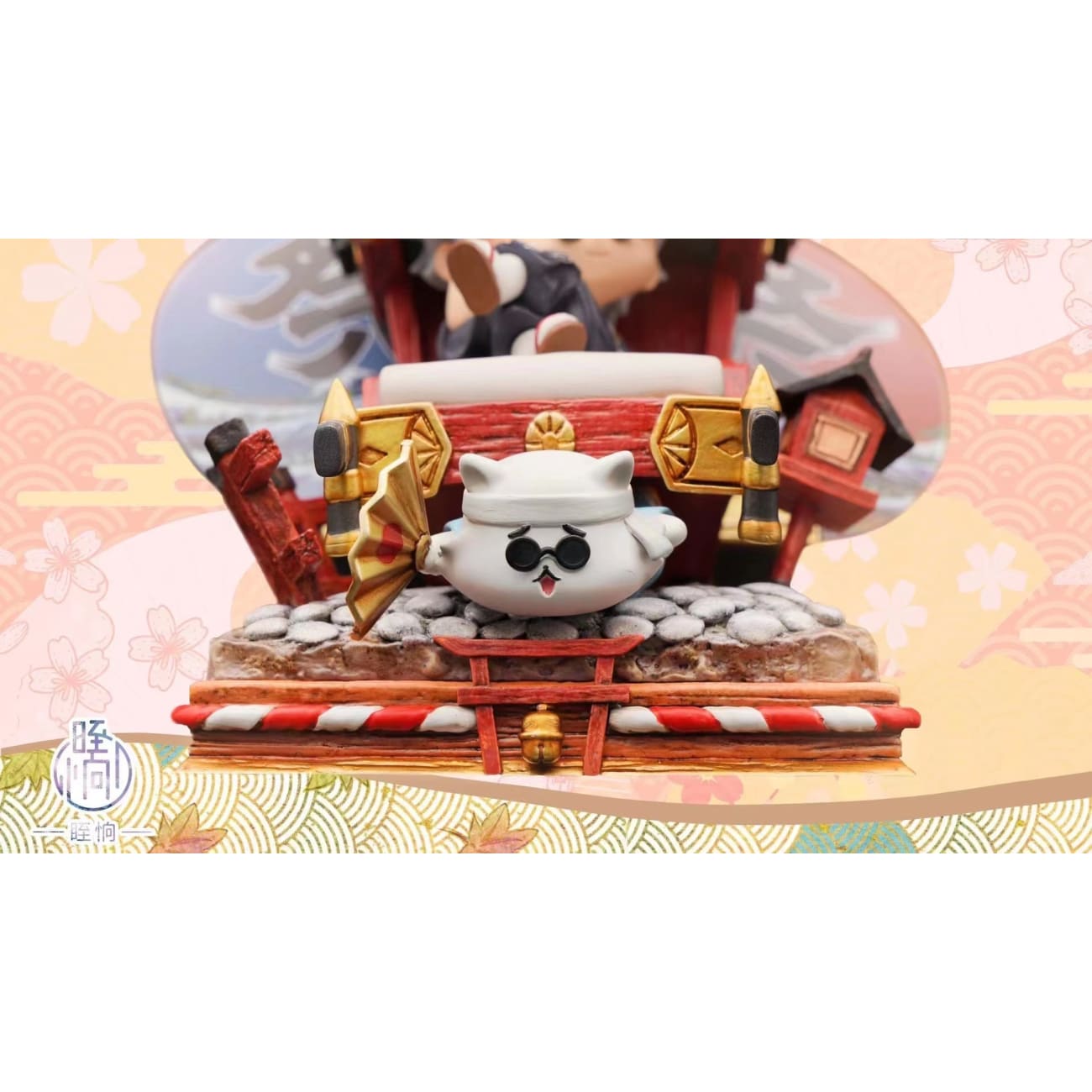 YOLO Studio X Die Shang Studio - Satoru Gojo Matsuri Festival 