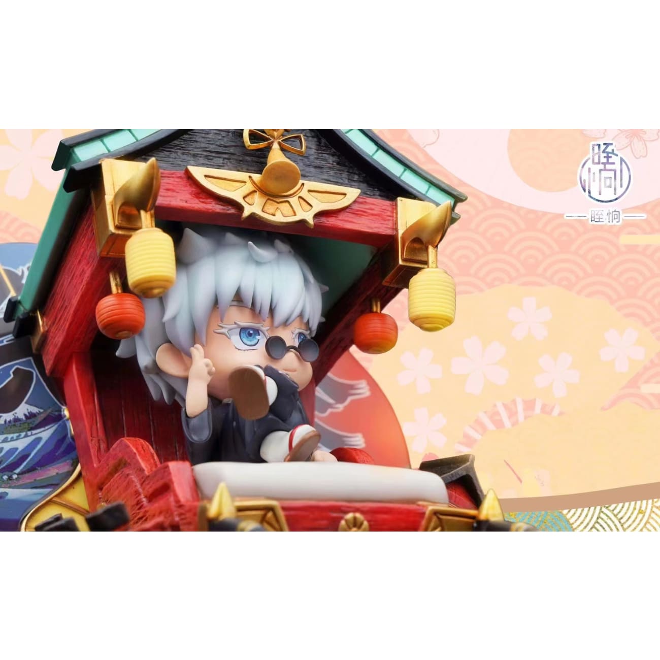 YOLO Studio X Die Shang Studio - Satoru Gojo Matsuri Festival 