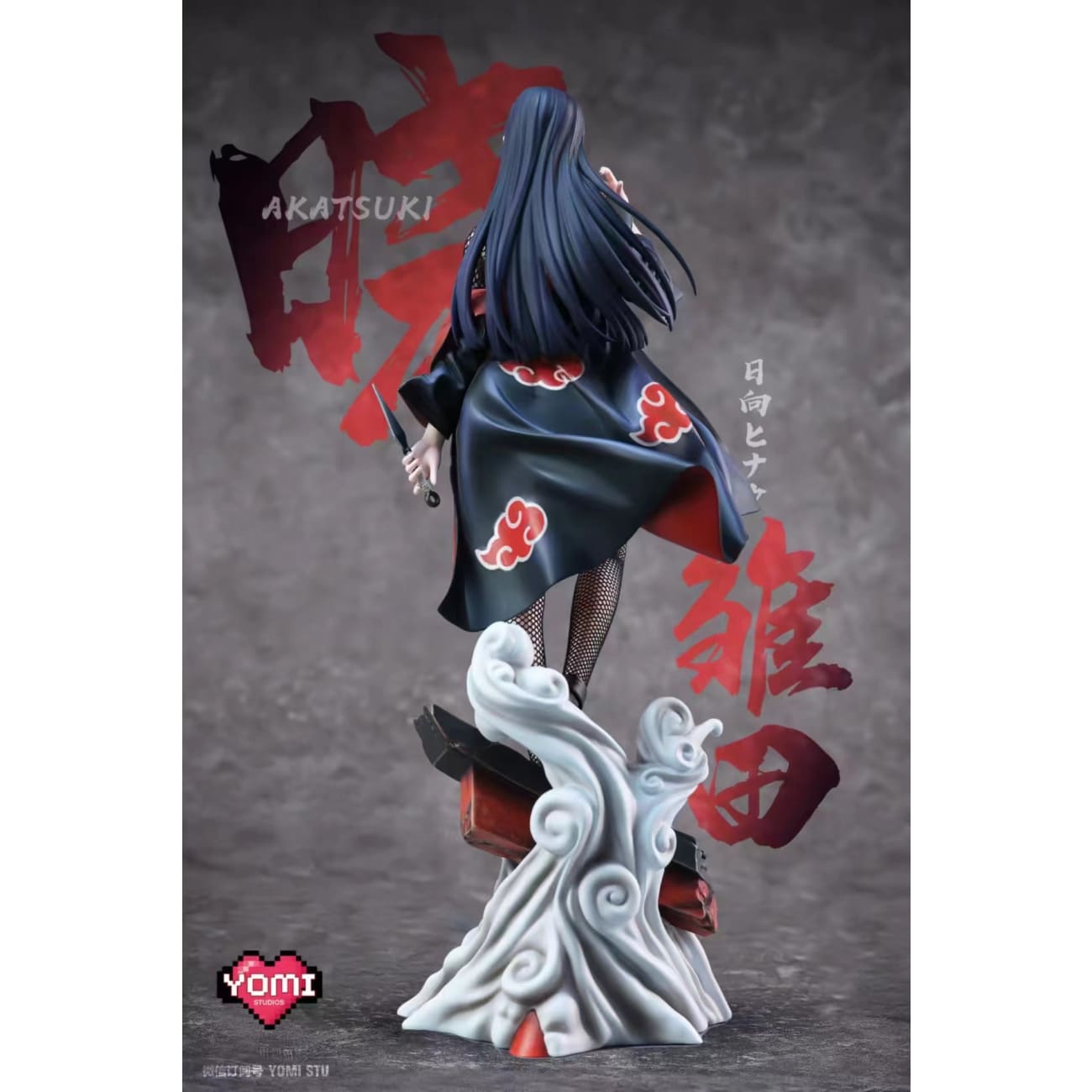 Yomi Studio - Hinata Hyuga [Cast Off] 