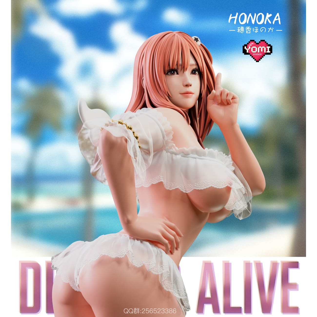 Yomi Studio - Honoka [Cast Off][2 Variants]