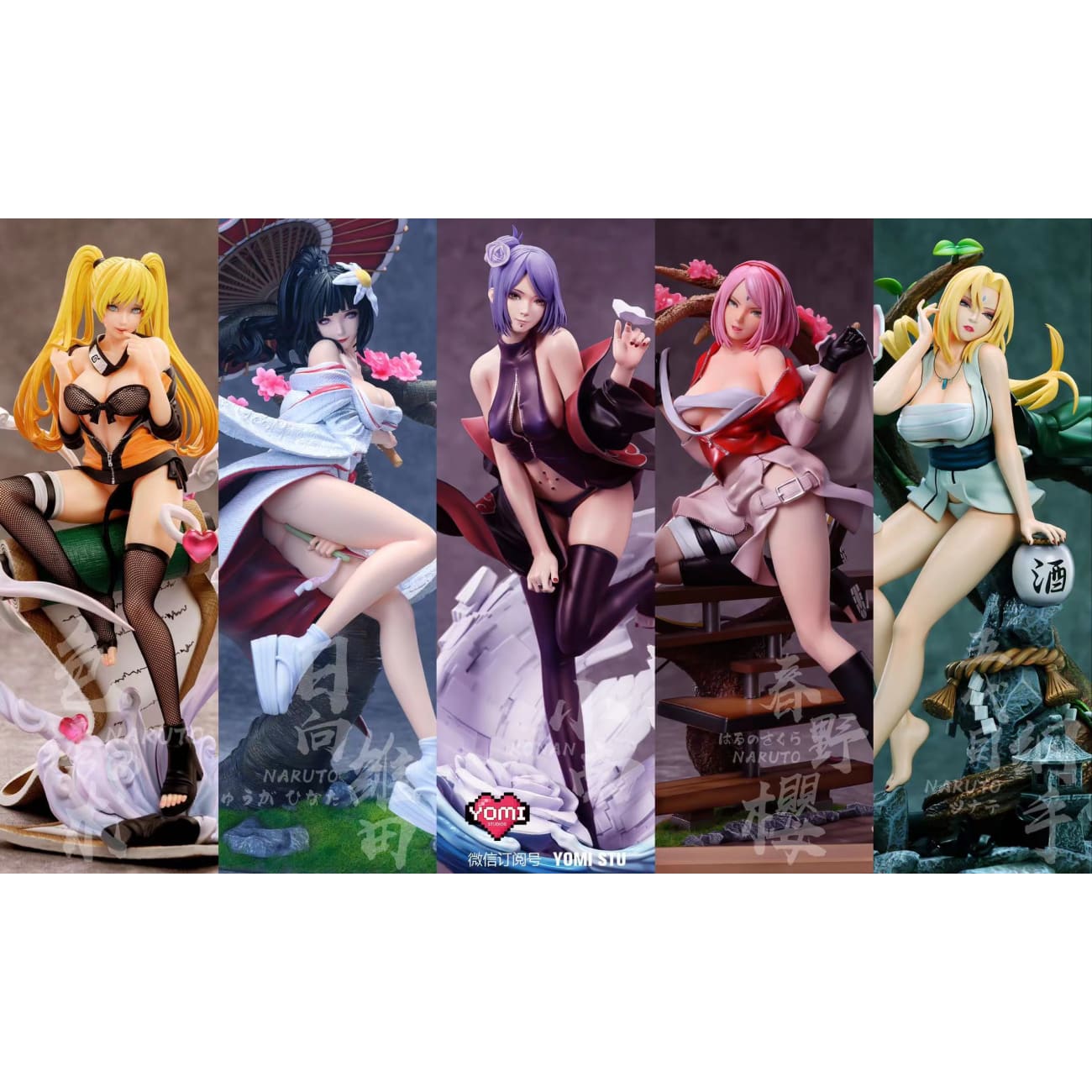 Yomi Studio - Konan [Cast Off]