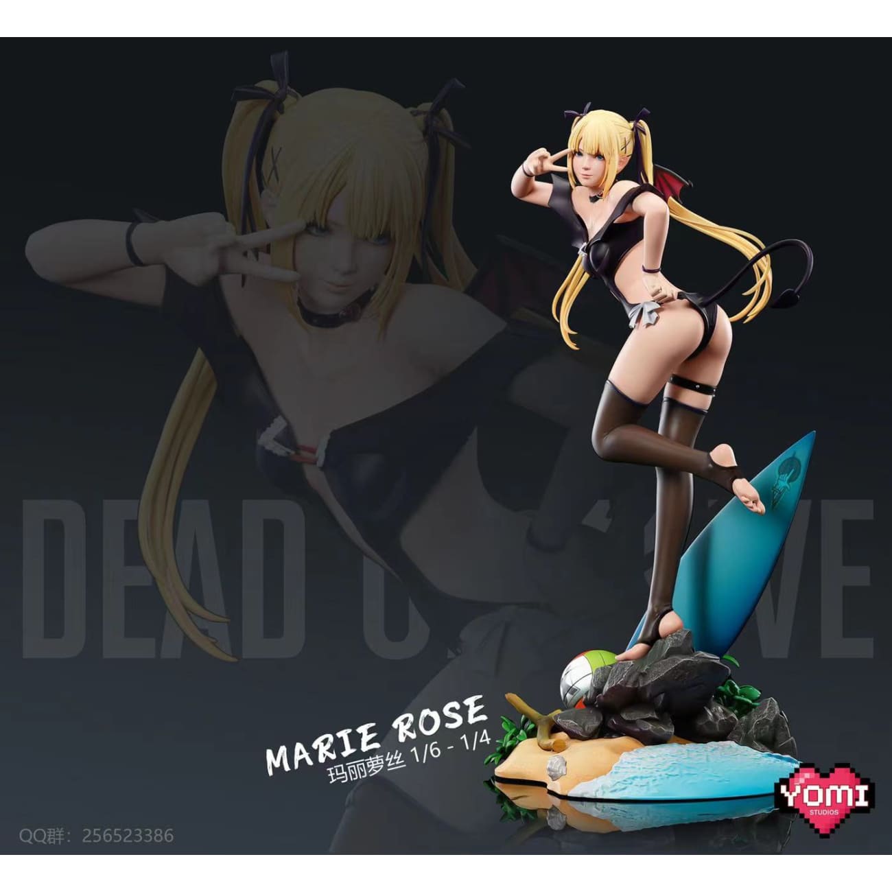 Yomi Studio - Marie Rose [Cast Off][2 Variants]