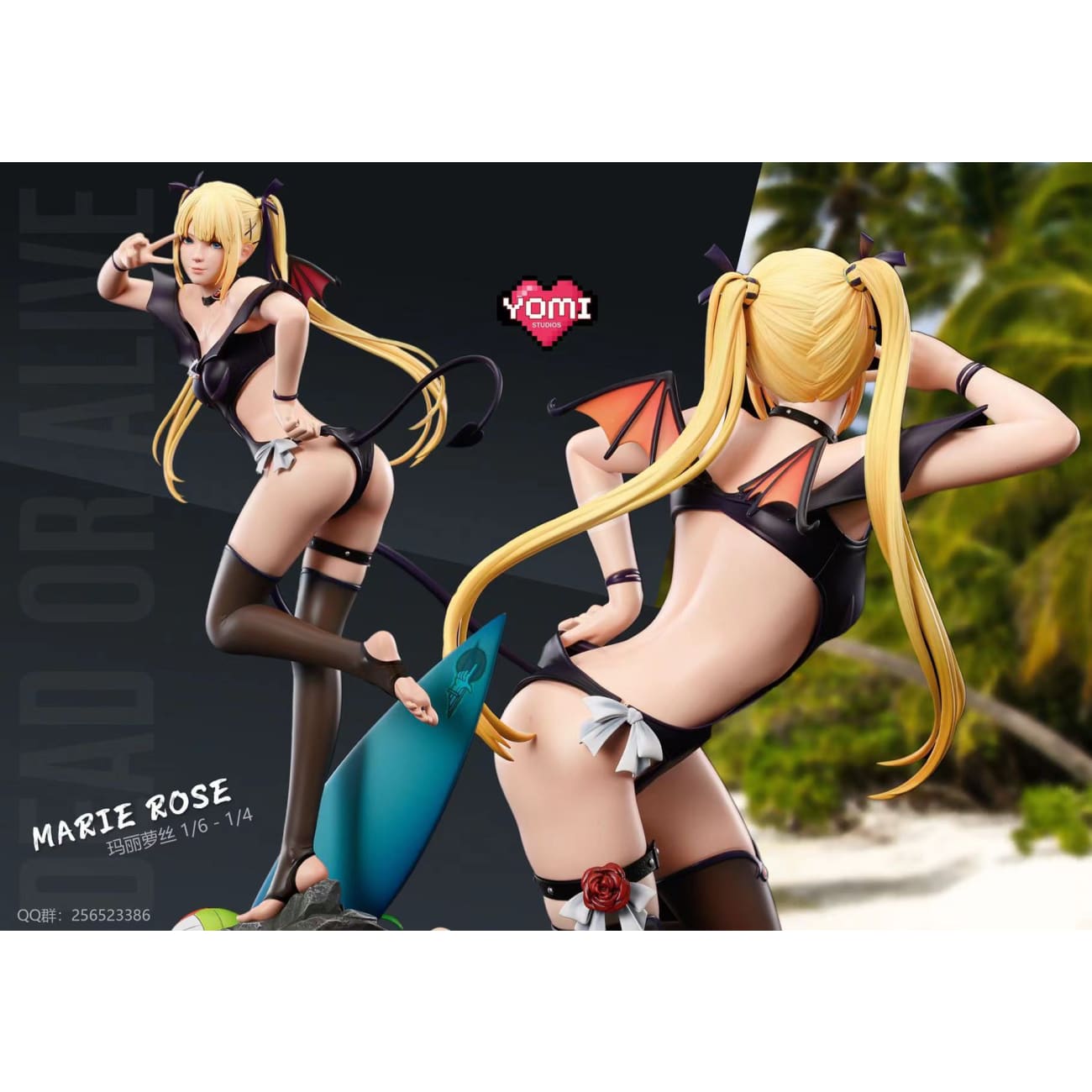 Yomi Studio - Marie Rose [Cast Off][2 Variants]