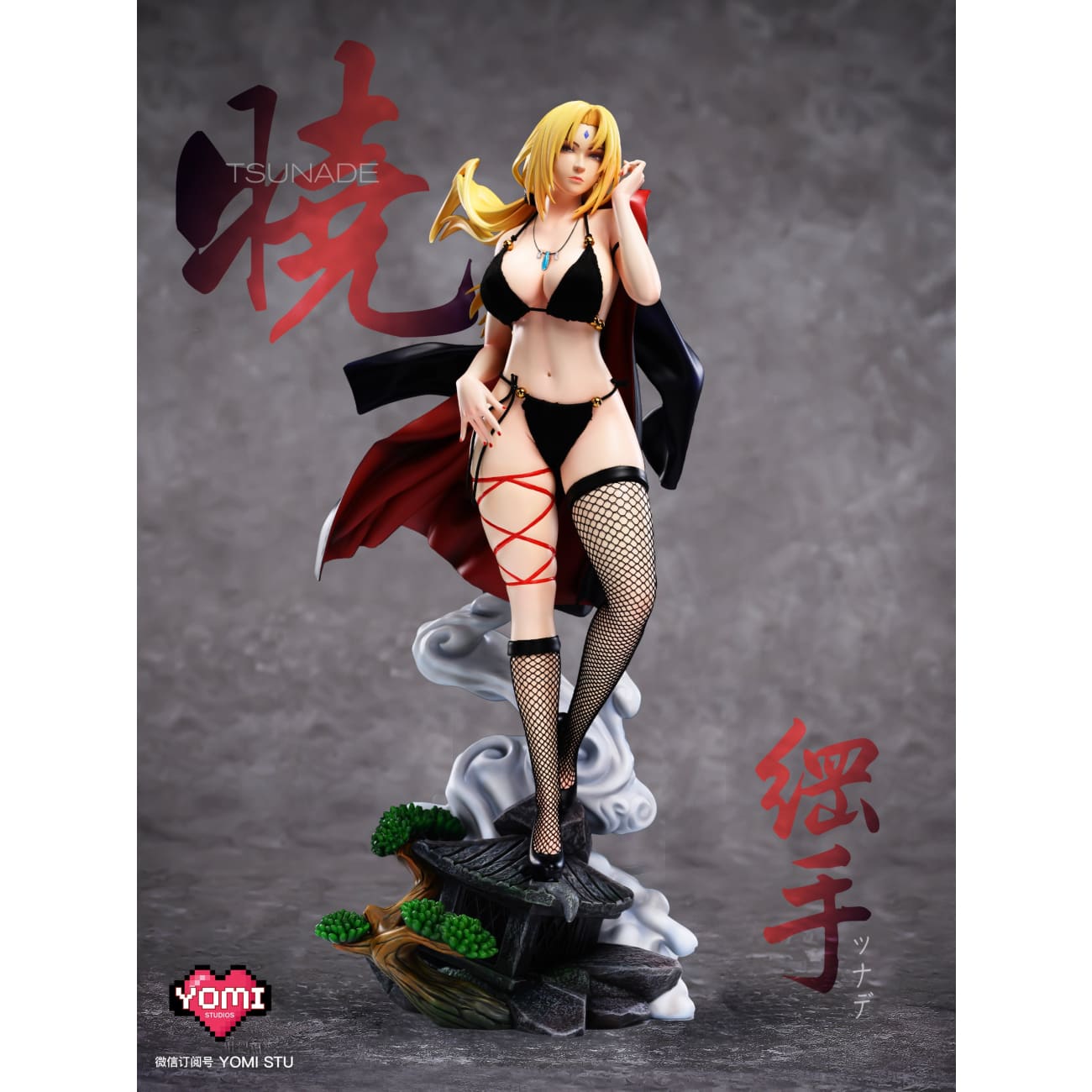 Yomi Studio - Tsunade [Cast Off]