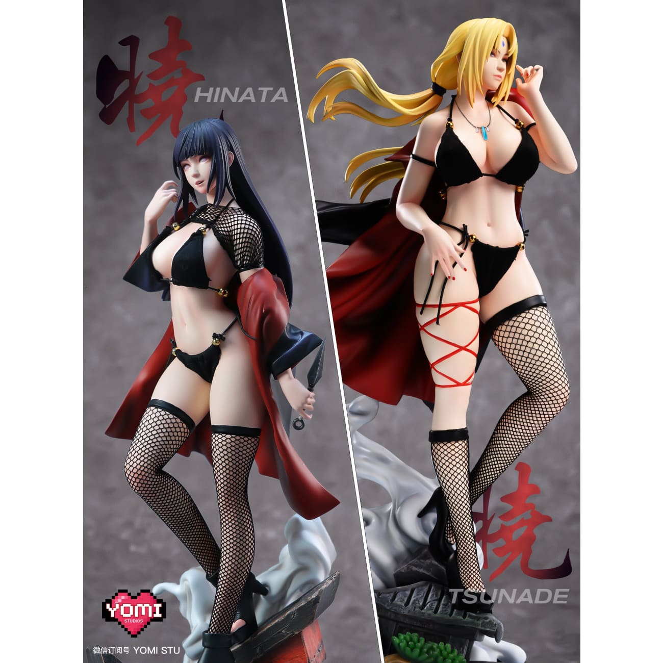 Yomi Studio - Tsunade [Cast Off]