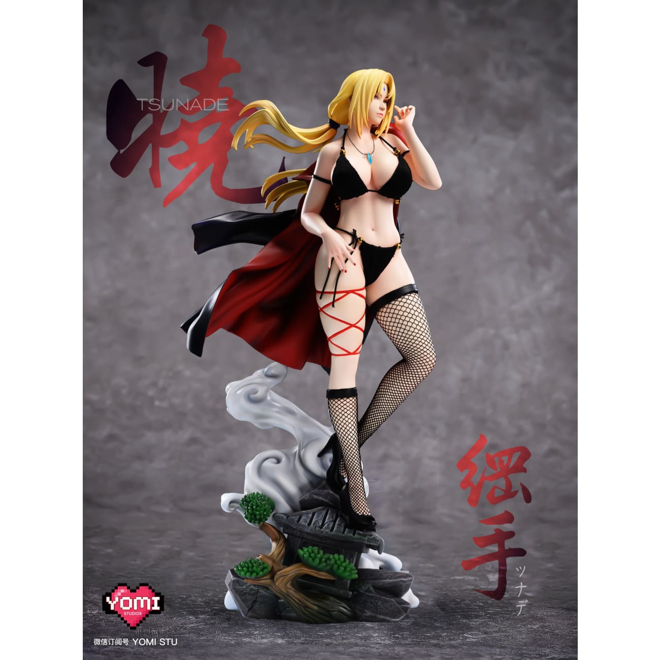 Yomi Studio - Tsunade [Cast Off]