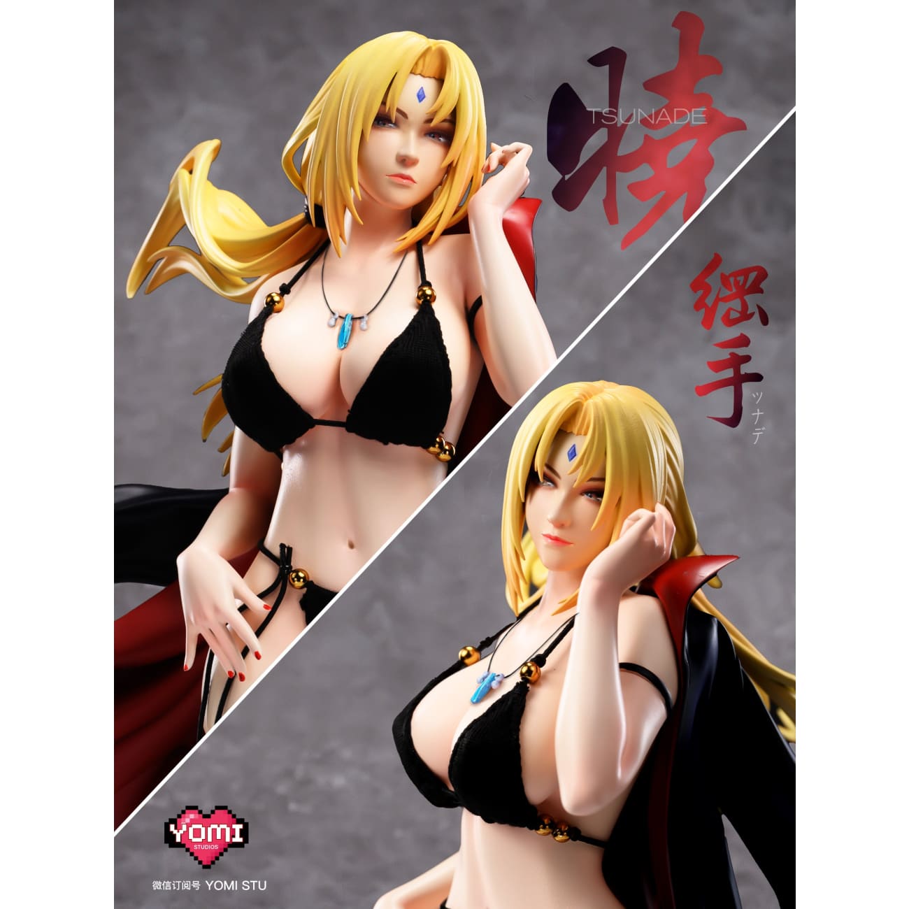 Yomi Studio - Tsunade [Cast Off]