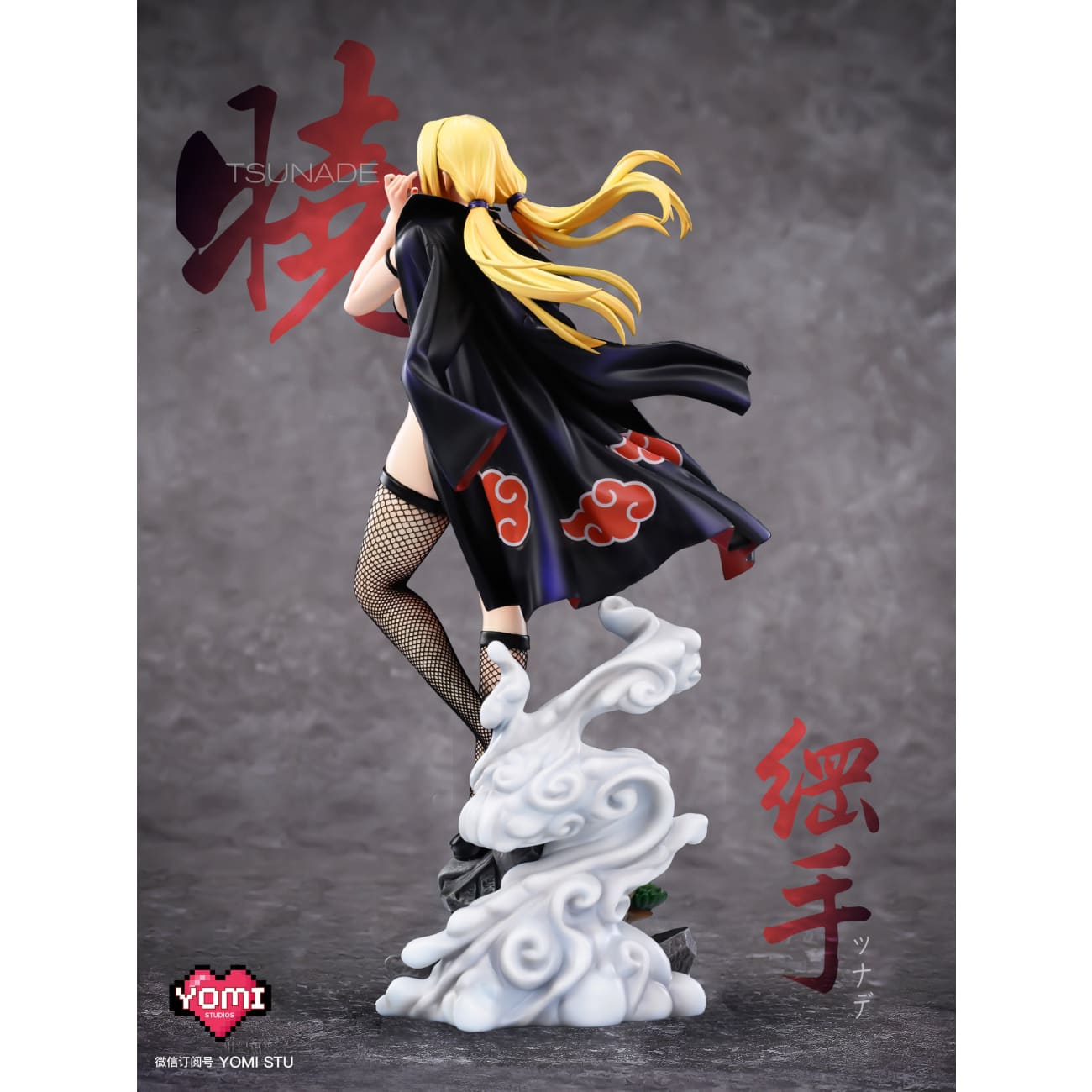 Yomi Studio - Tsunade [Cast Off]
