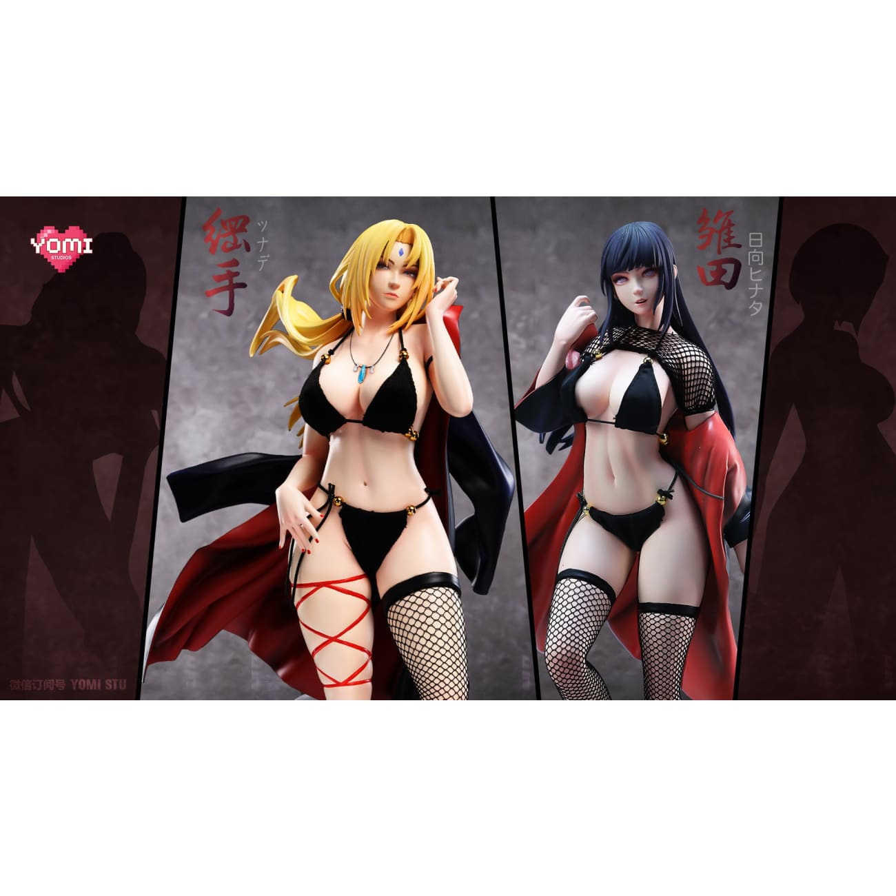 Yomi Studio - Tsunade [Cast Off]