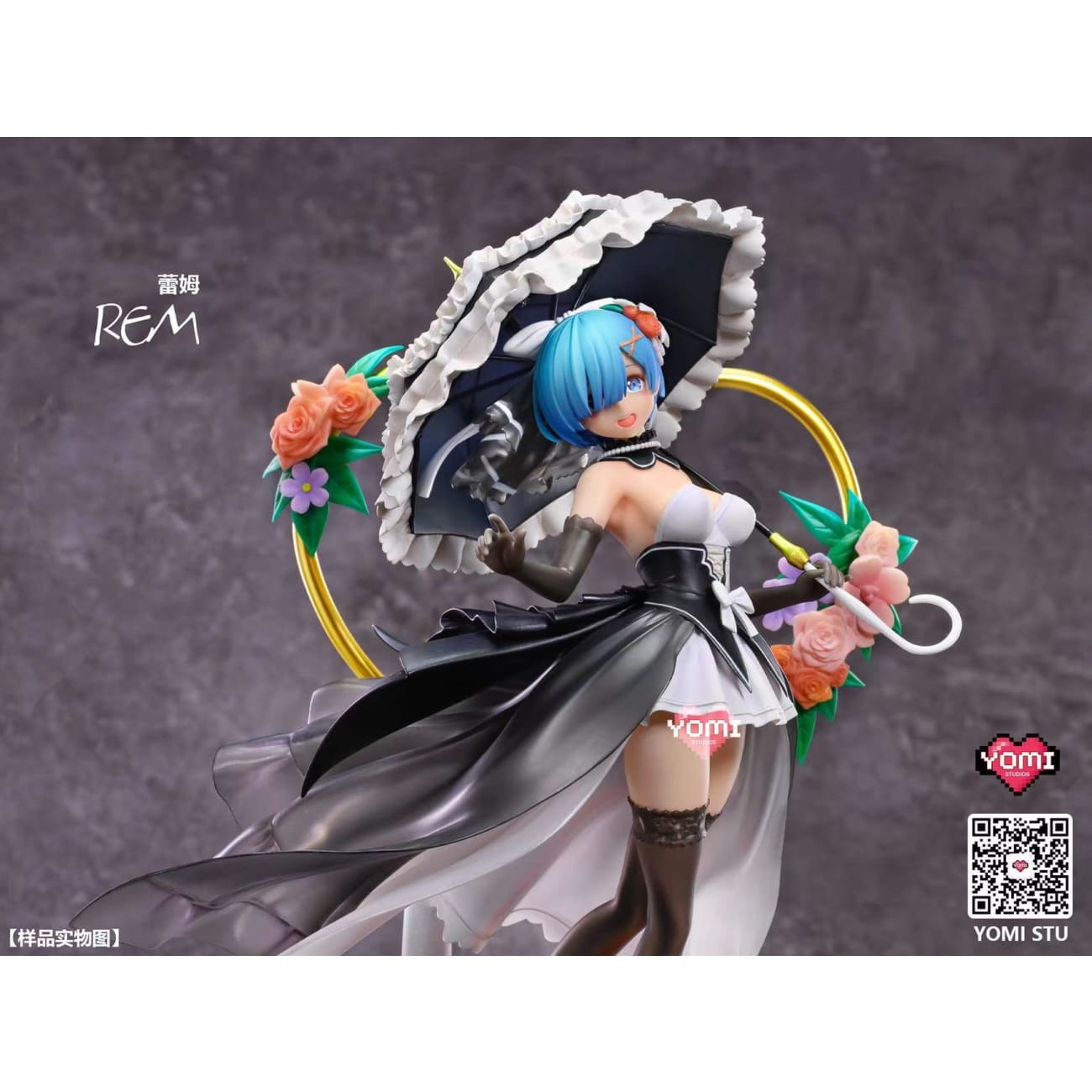 Yomi Studio - Wedding Dress Rem [Cast Off] [Black / Blue]
