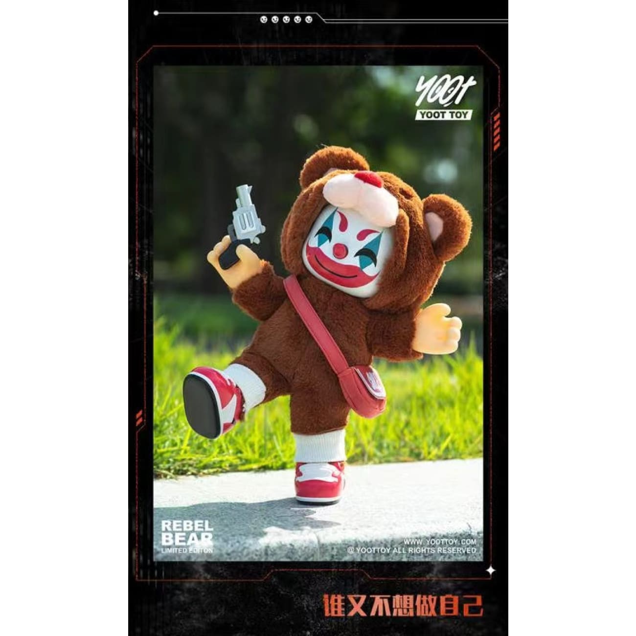 Yoot Toy  - Rebel Clown/ Rebel Bear