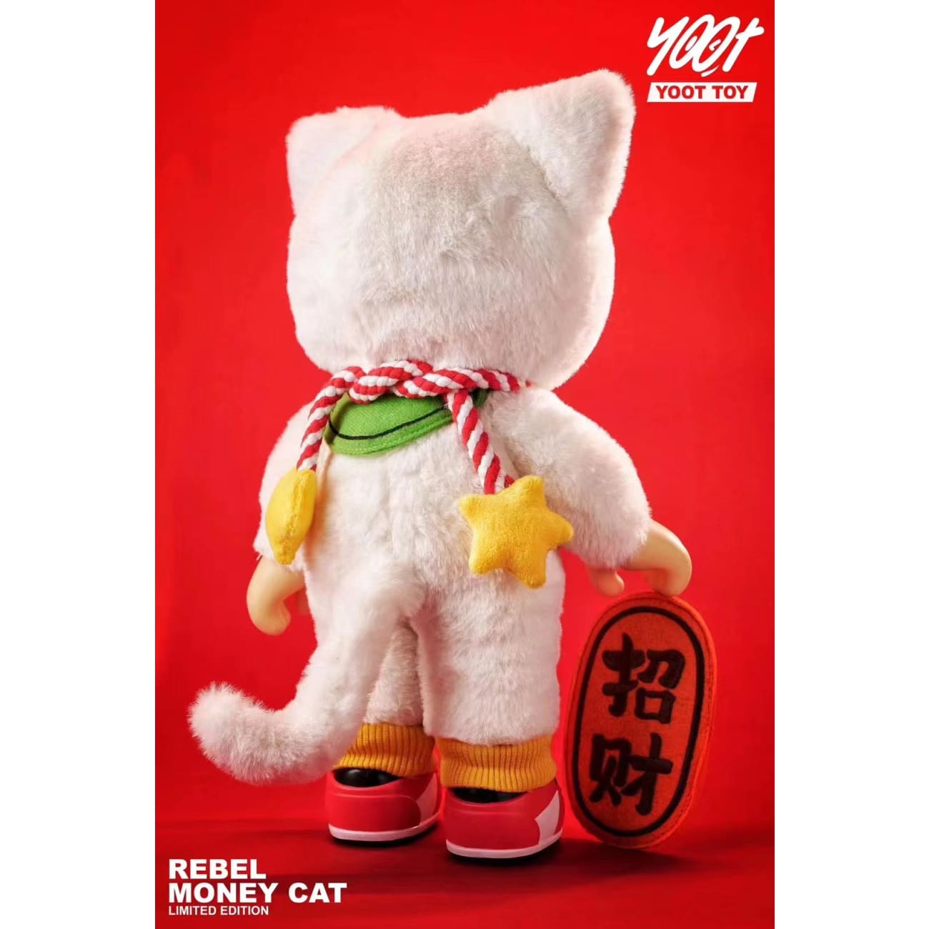 Yoot Toy - Rebel Money Cat