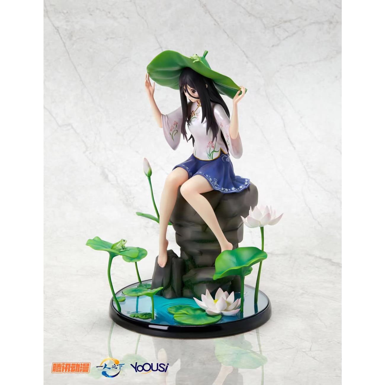 YOOUSI - Feng Bao Bao