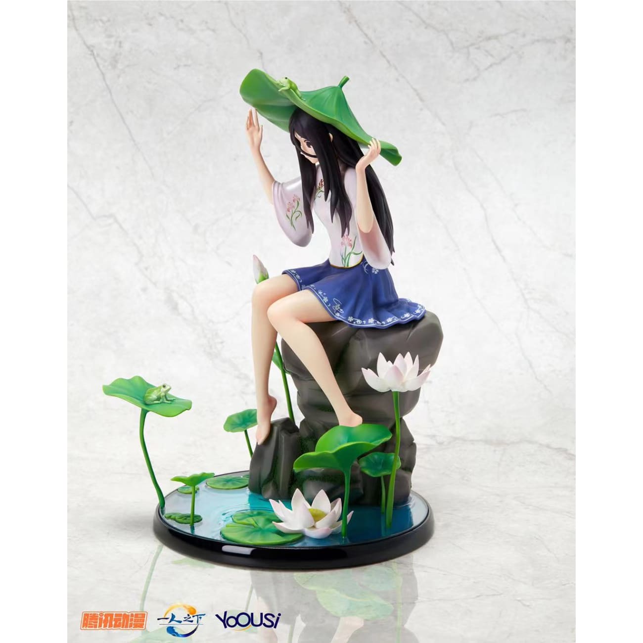 YOOUSI - Feng Bao Bao