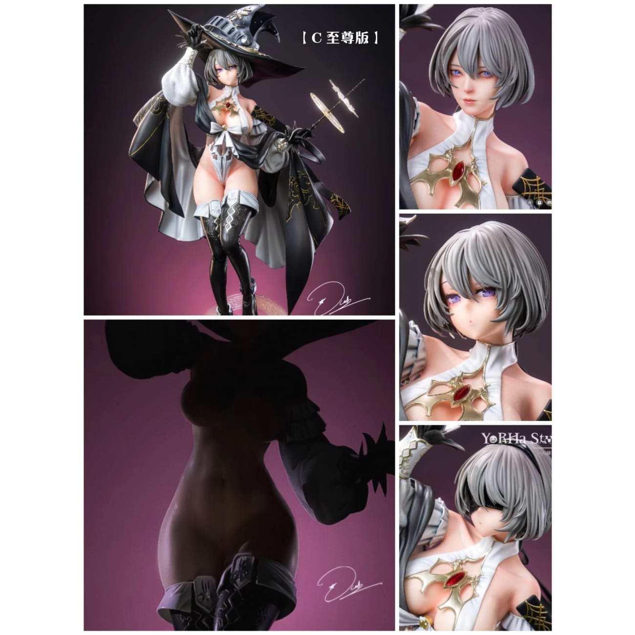 YorHa Studio - Caster YoRHa No.2 Type B / 2B [9 Variants]
