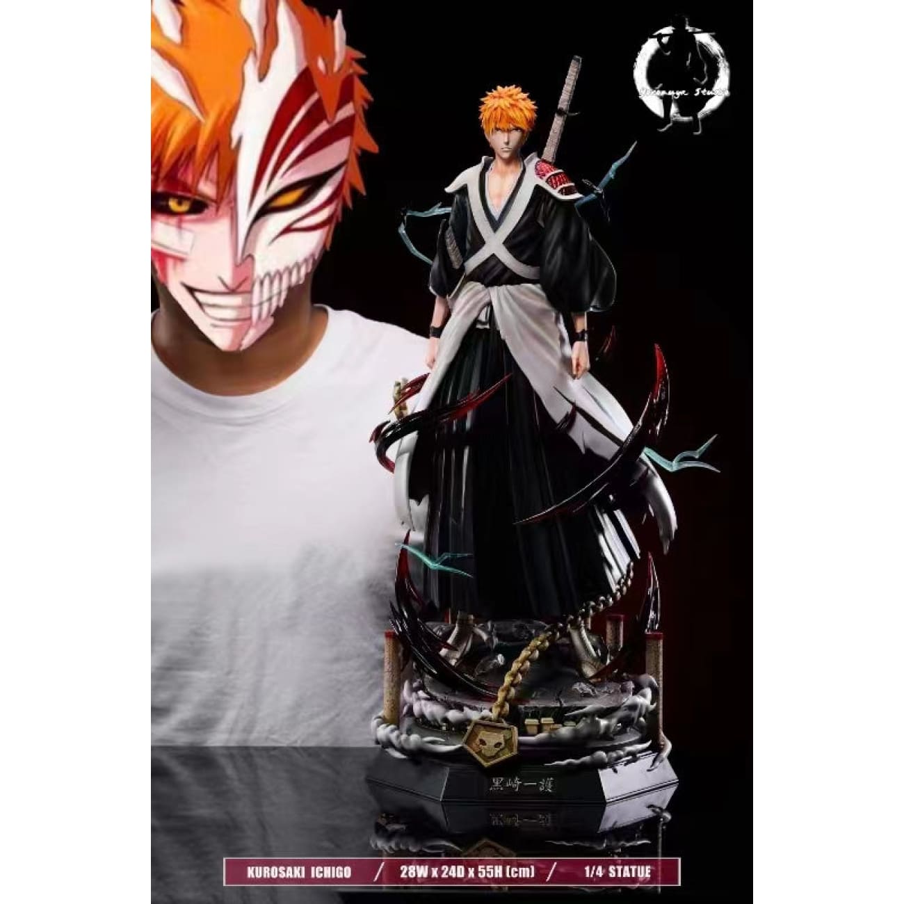 Yorozuya Studio - Standing Ichigo Kurosaki 