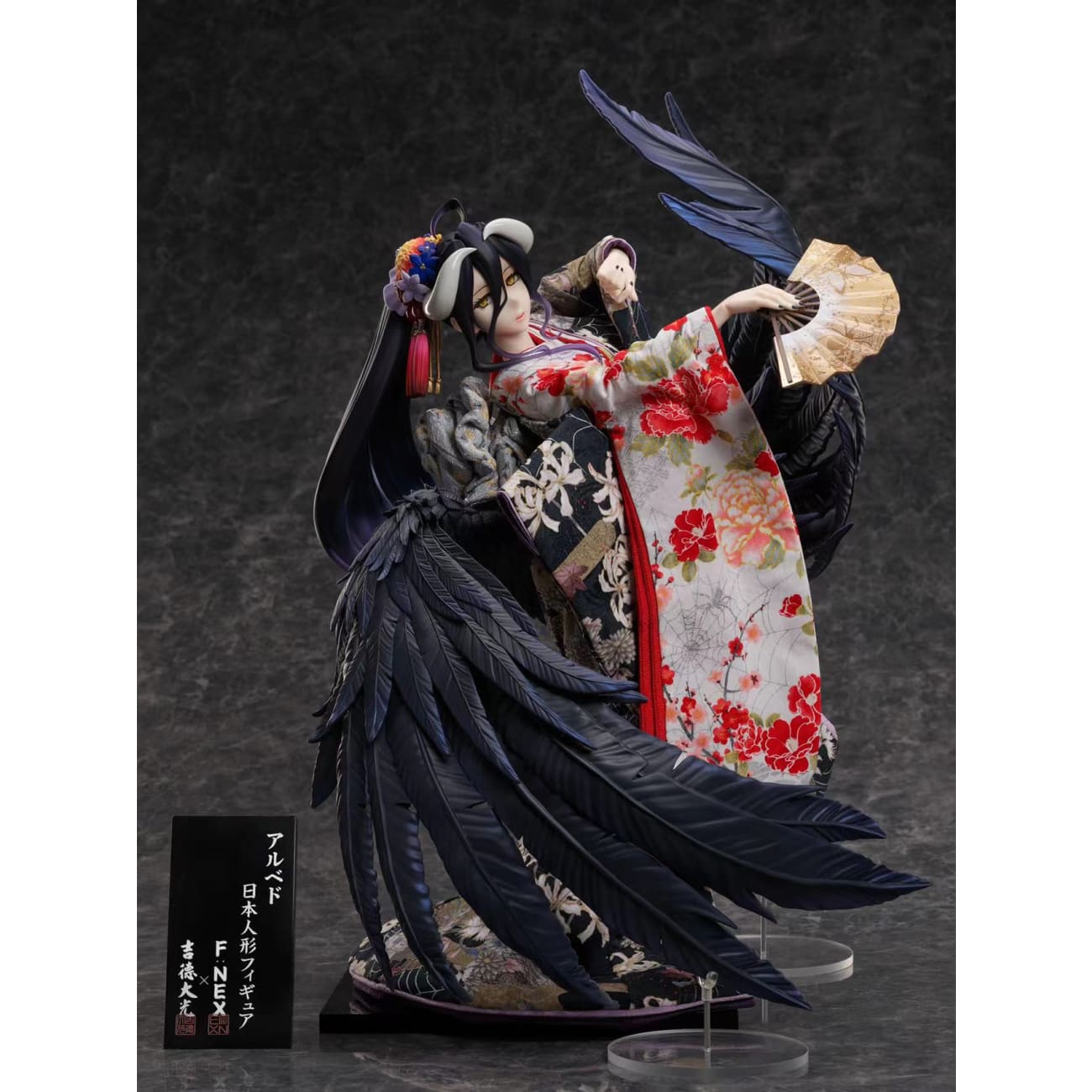 Yoshitoku x F:NEX - Albedo Japanese Doll