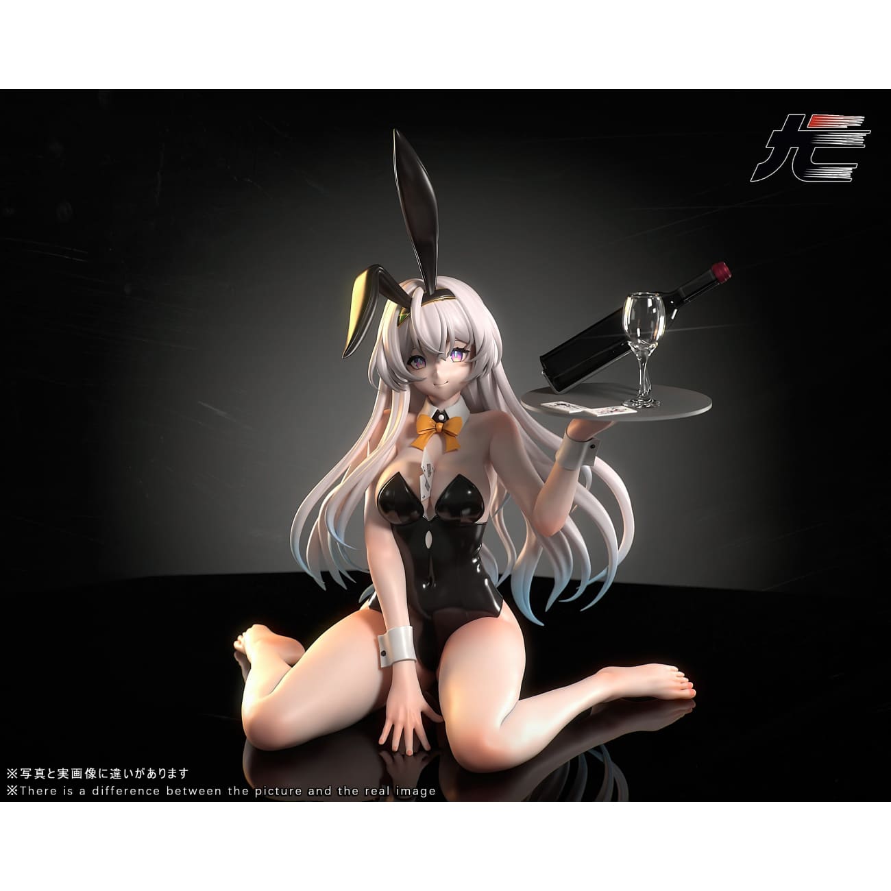 You Wu Studio - Bunny Girl Firefly