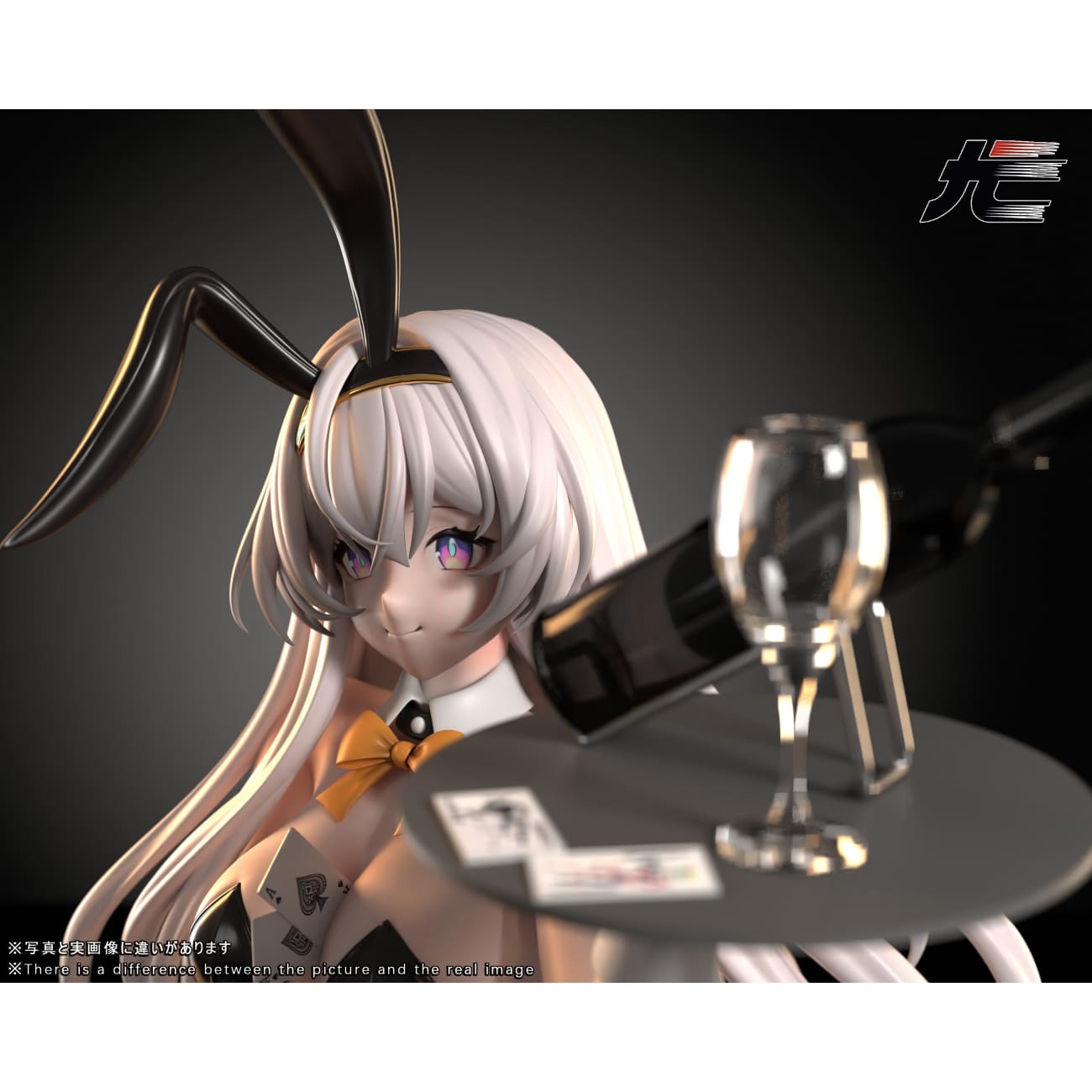 You Wu Studio - Bunny Girl Firefly