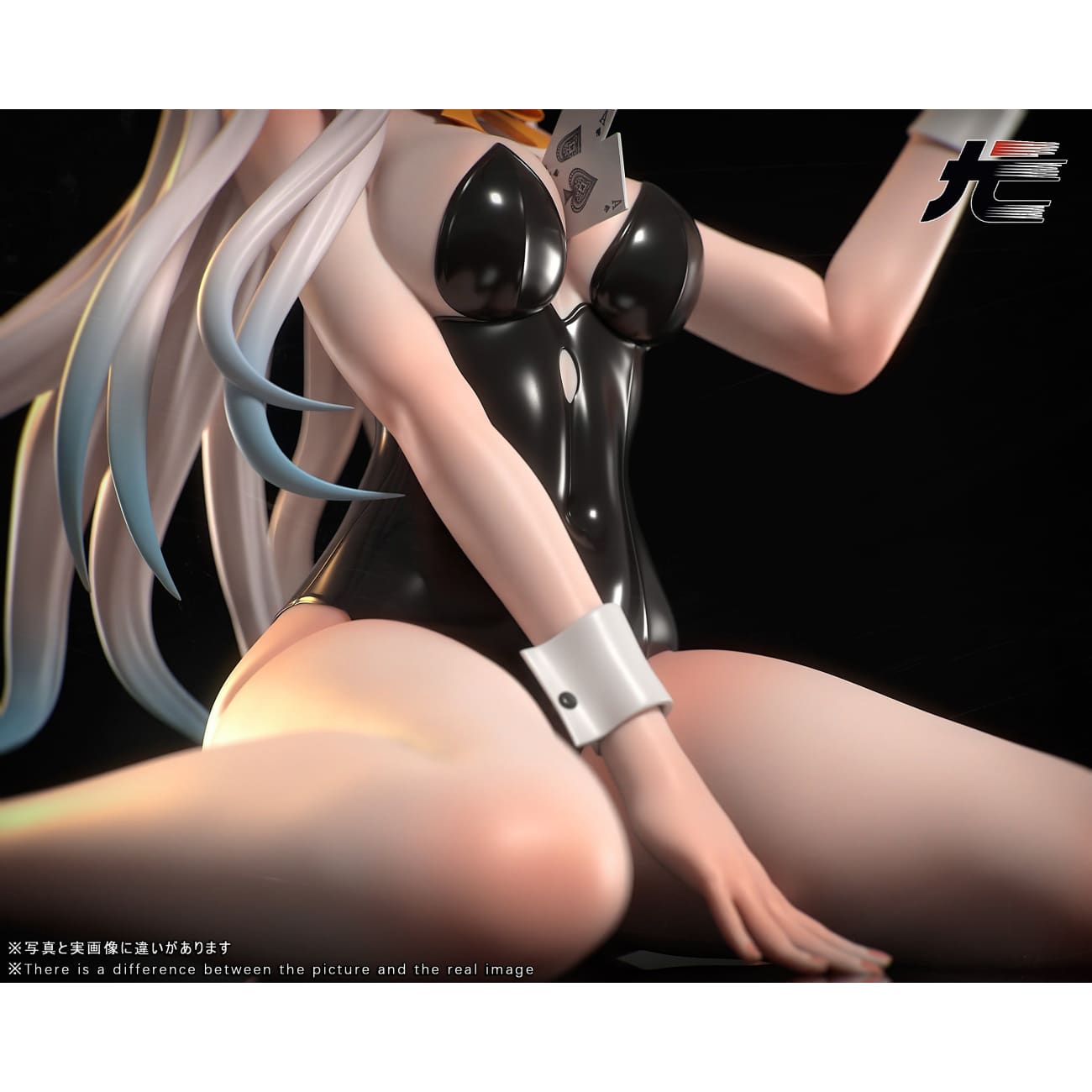 You Wu Studio - Bunny Girl Firefly