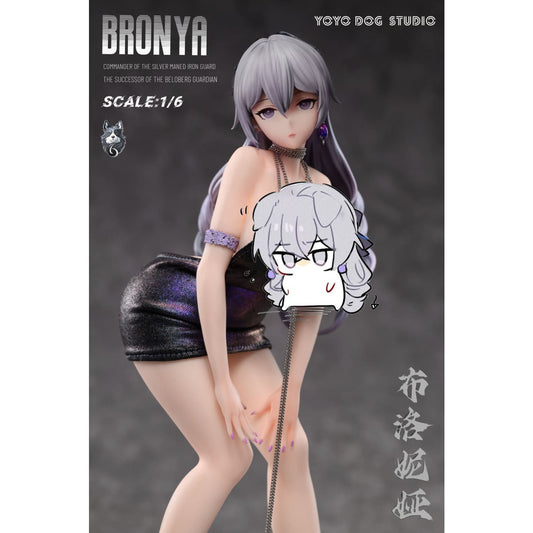 Yoyo Dog Studio - Bronya [2 Variants]