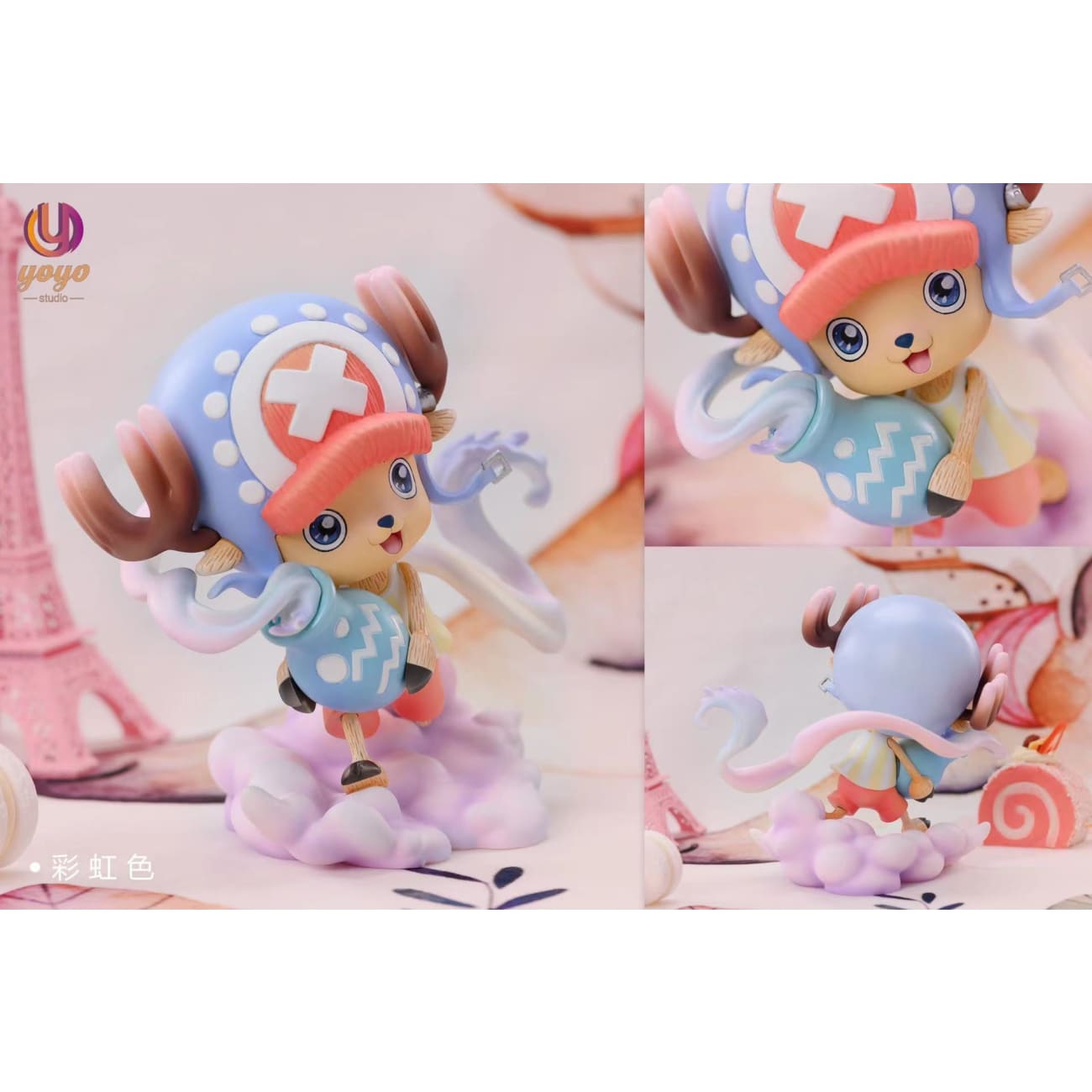 YOYO Studio  -  Aquarius Chopper [ Blue / Pink]