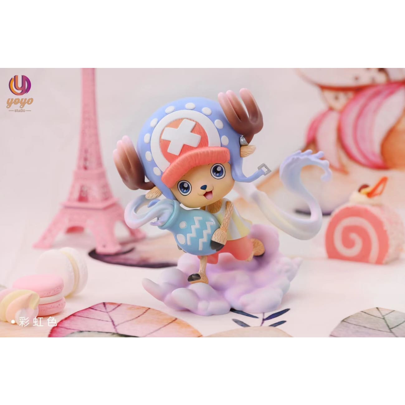 YOYO Studio  -  Aquarius Chopper [ Blue / Pink]