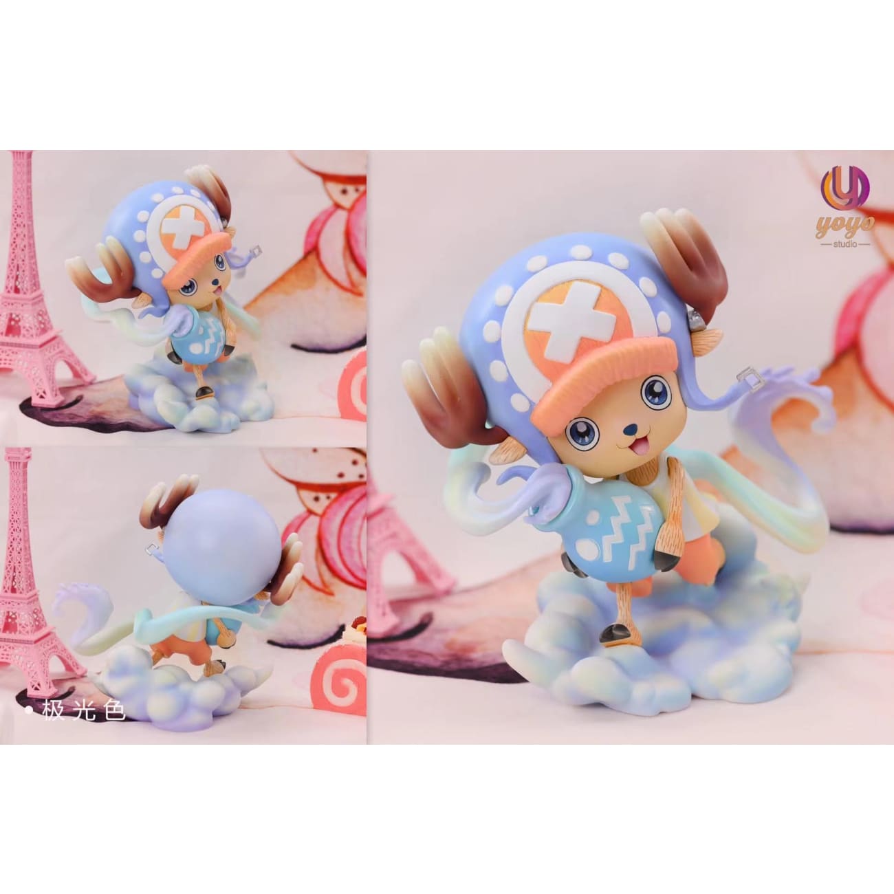 YOYO Studio  -  Aquarius Chopper [ Blue / Pink]
