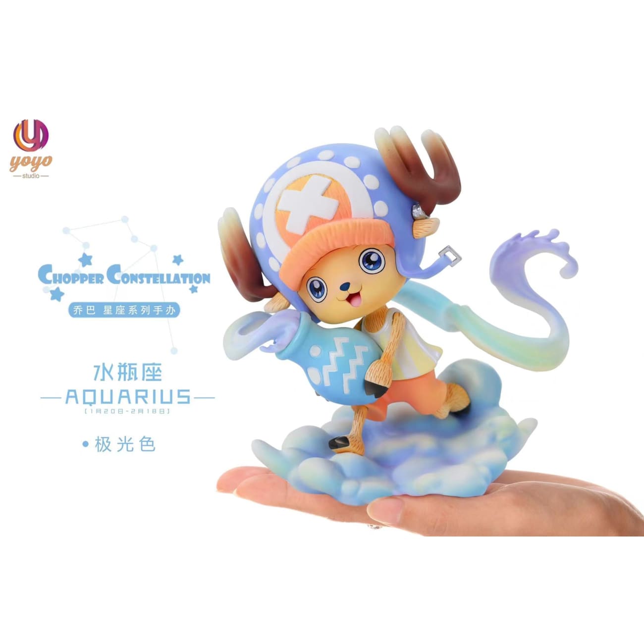 YOYO Studio  -  Aquarius Chopper [ Blue / Pink]