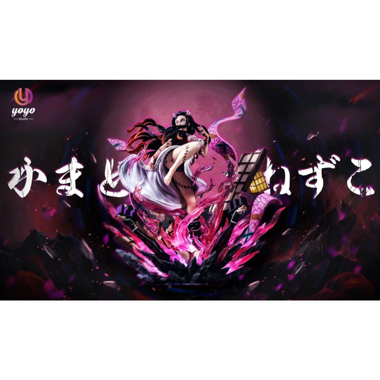 YOYO Studio - Demon Kamado Nezuko / Crying Kamado Nezuko