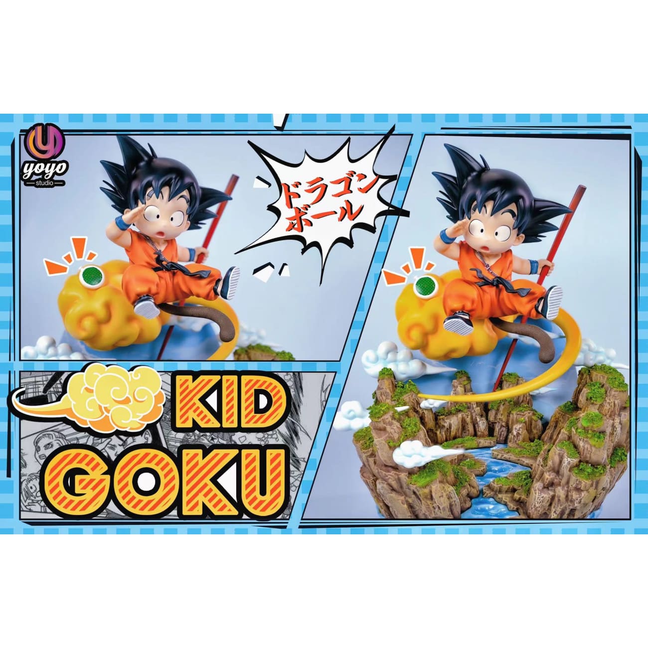 YOYO studio - Kid Goku