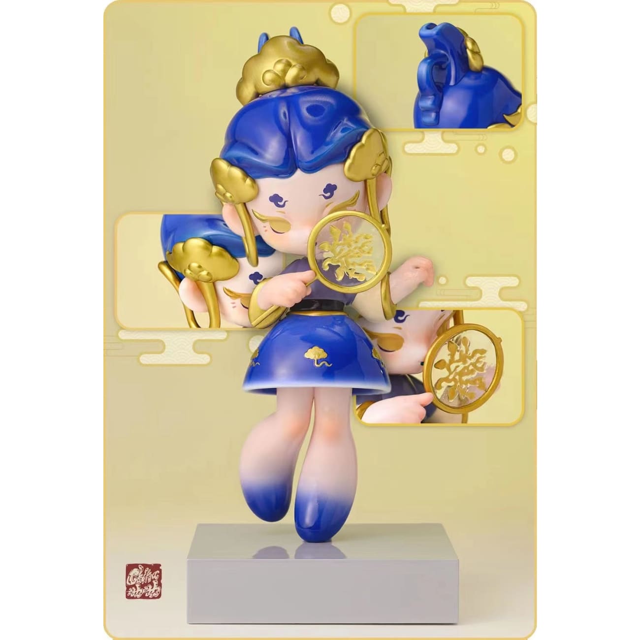 Yoyoi - Dou Cai Doll/ Blue Porcelain Doll [3 variants]