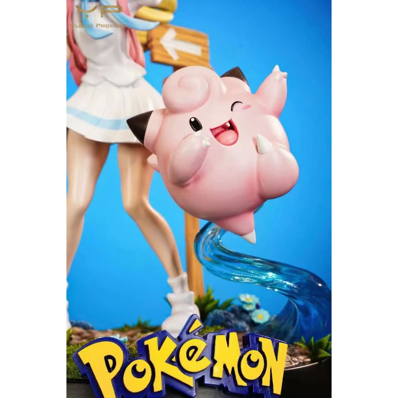 YP Studio - Lillie 
