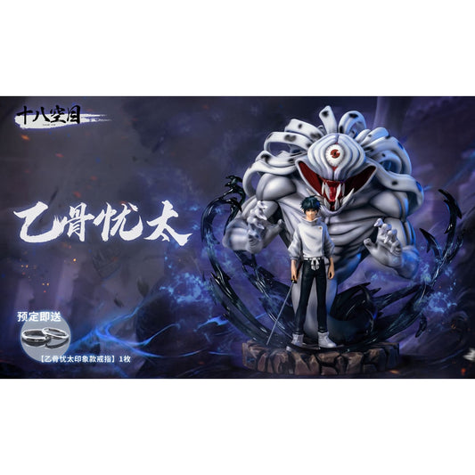YP Studio X Shiba Kong Mu - Okkotsu Yuta