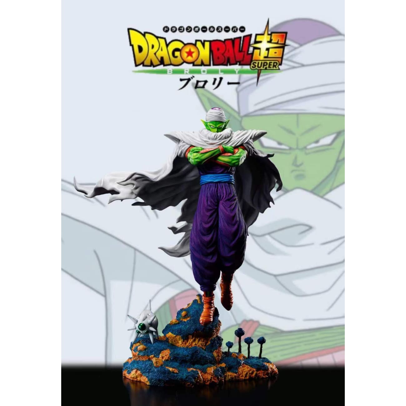 YR Studio - Standing Piccolo