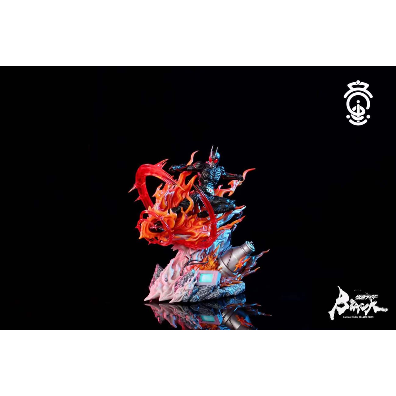 YS Studio - Kamen Rider Black Sun [2 Variants]