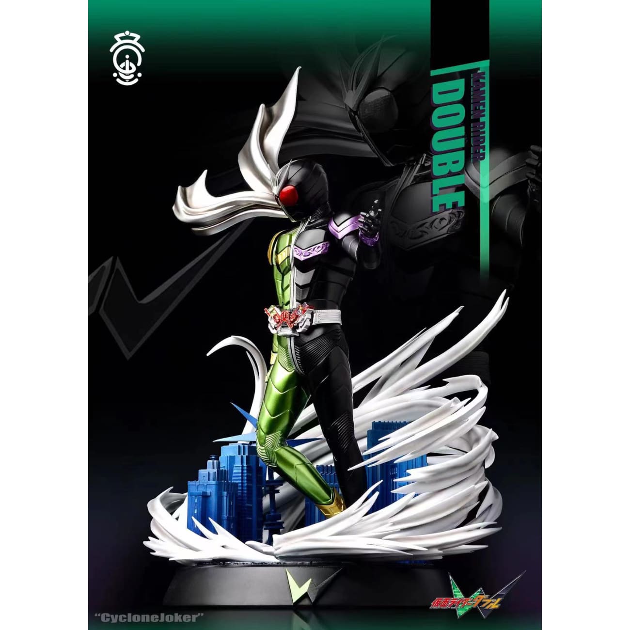 YS Studio - Kamen Rider W Cyclone Joker