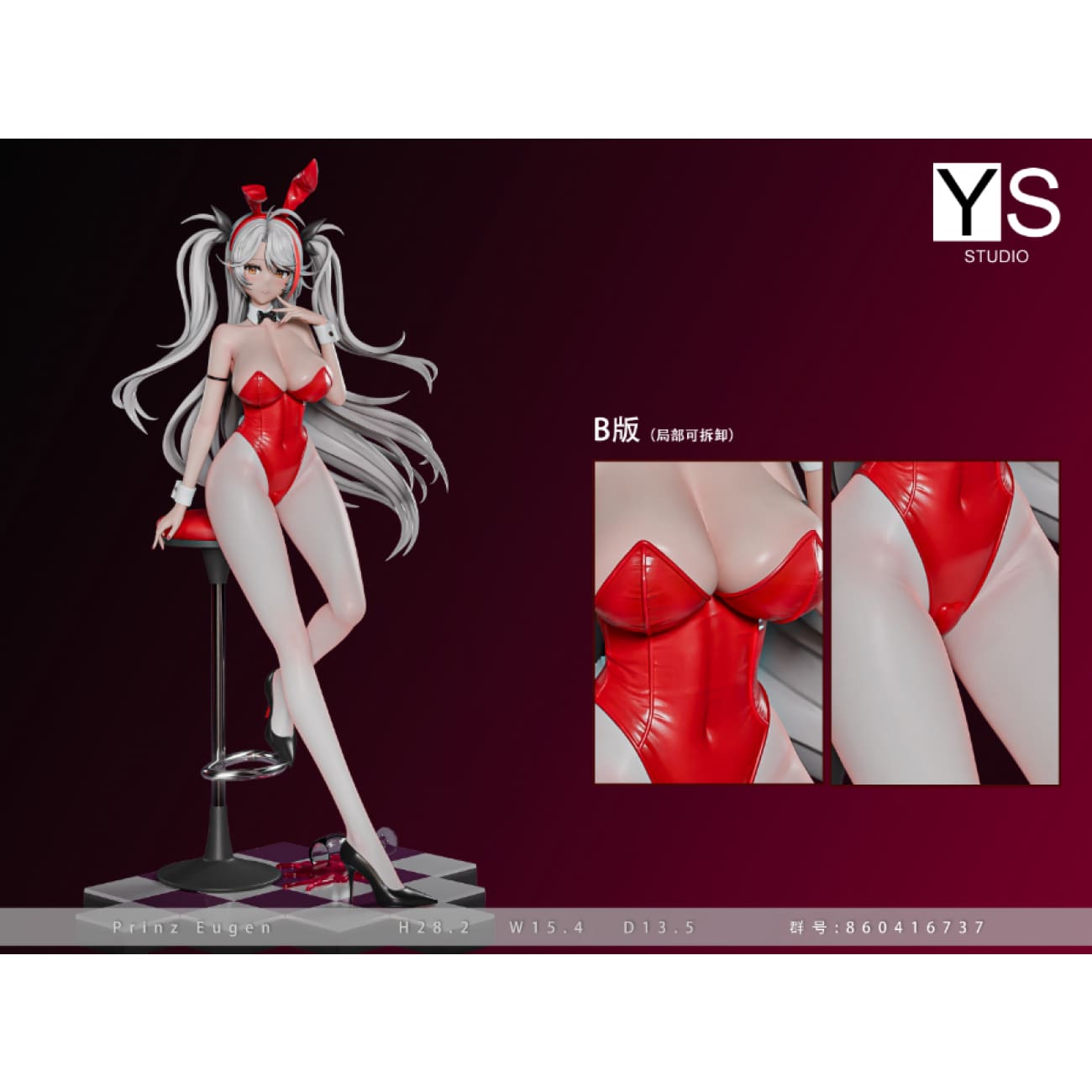 YS Studio - KMS Hindenburg / KMS Prinz Eugen Bunny Girl Ver. [6 Variants]