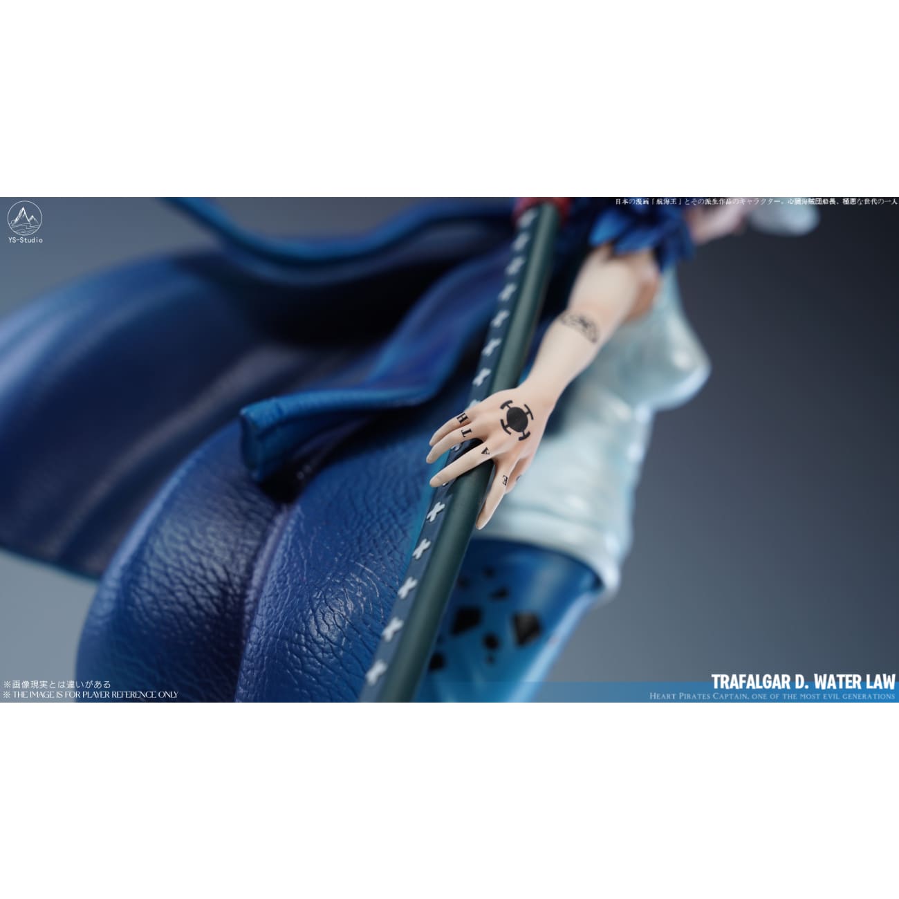 Ys Studio - Trafalgar d Water Law Female - Pre-Order - Full