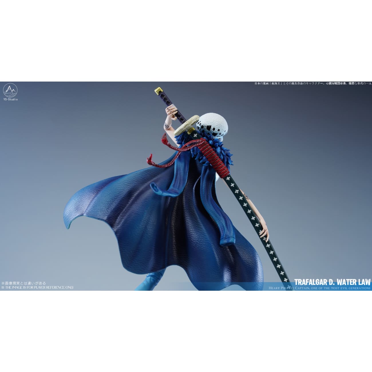 Ys Studio - Trafalgar d Water Law Female - Pre-Order - Full