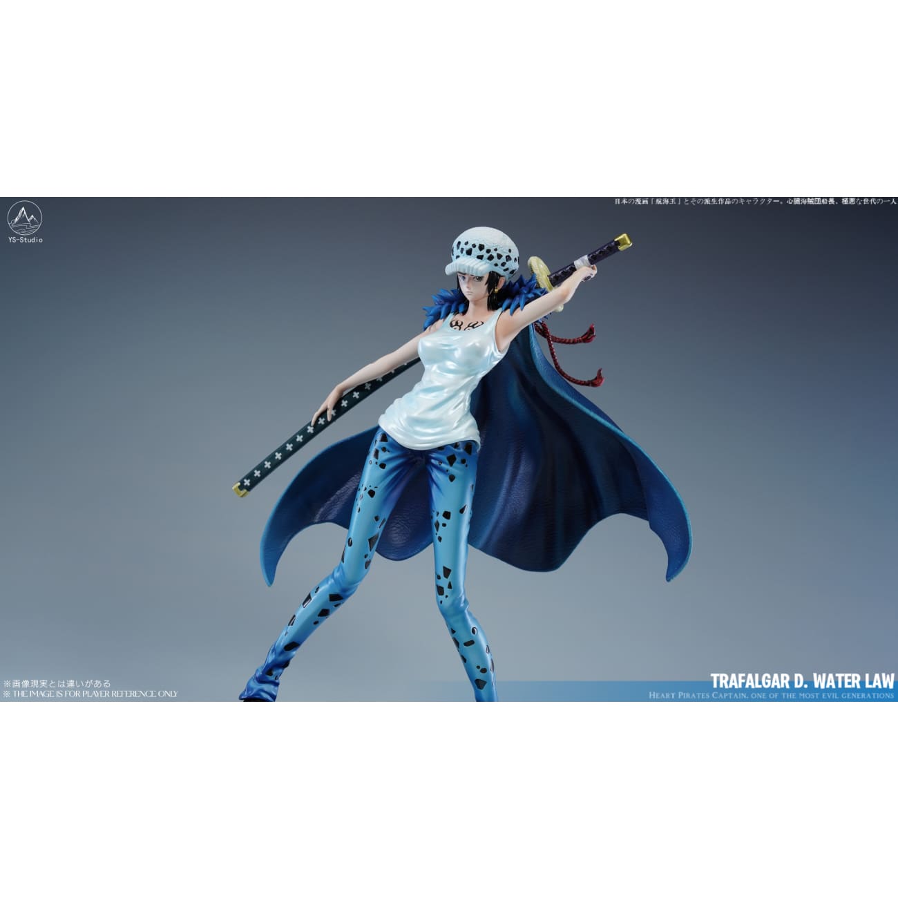 Ys Studio - Trafalgar d Water Law Female - Pre-Order - Full
